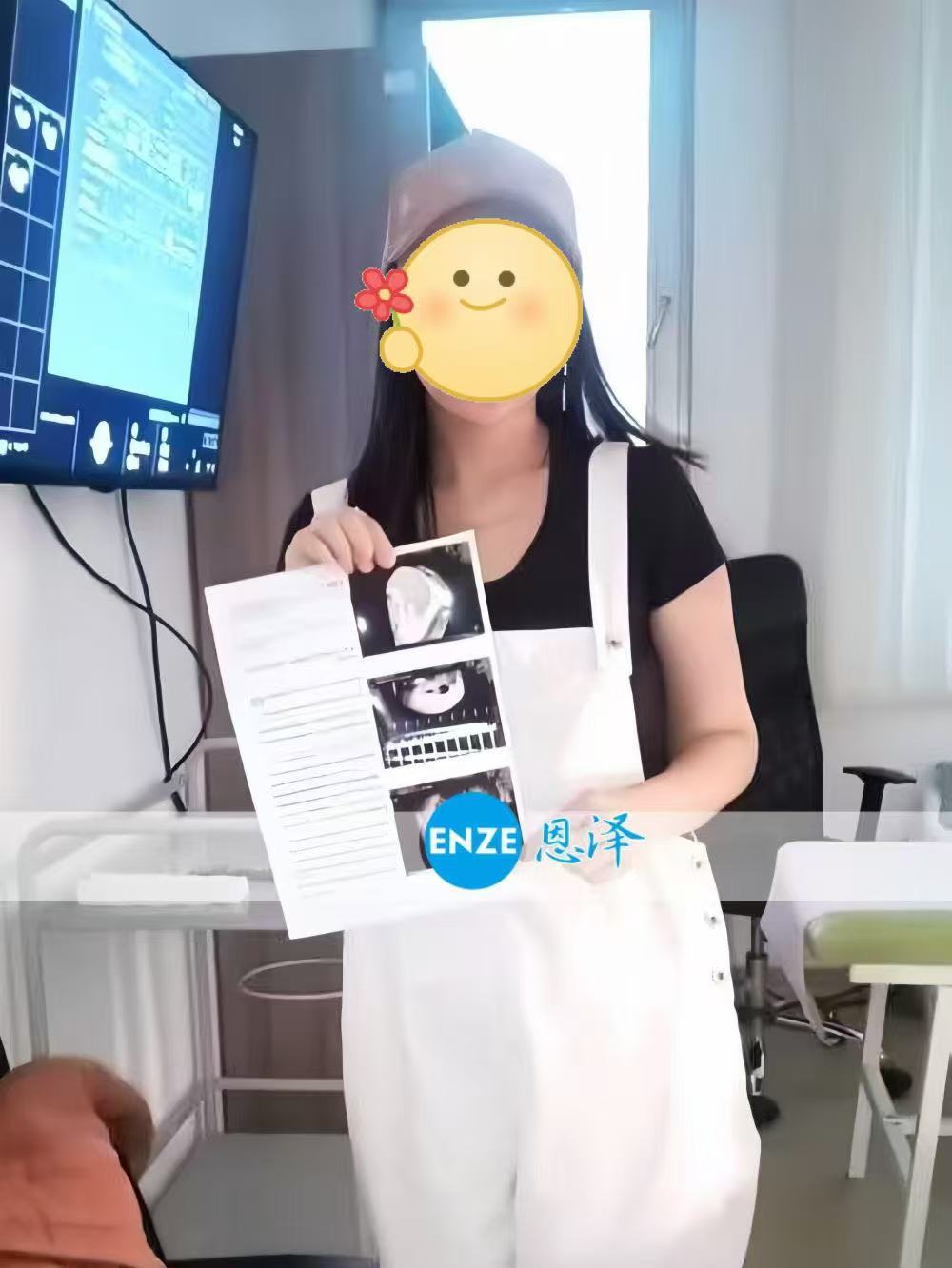 格鲁吉亚试管婴儿助孕爱心使者7周产检顺利过关