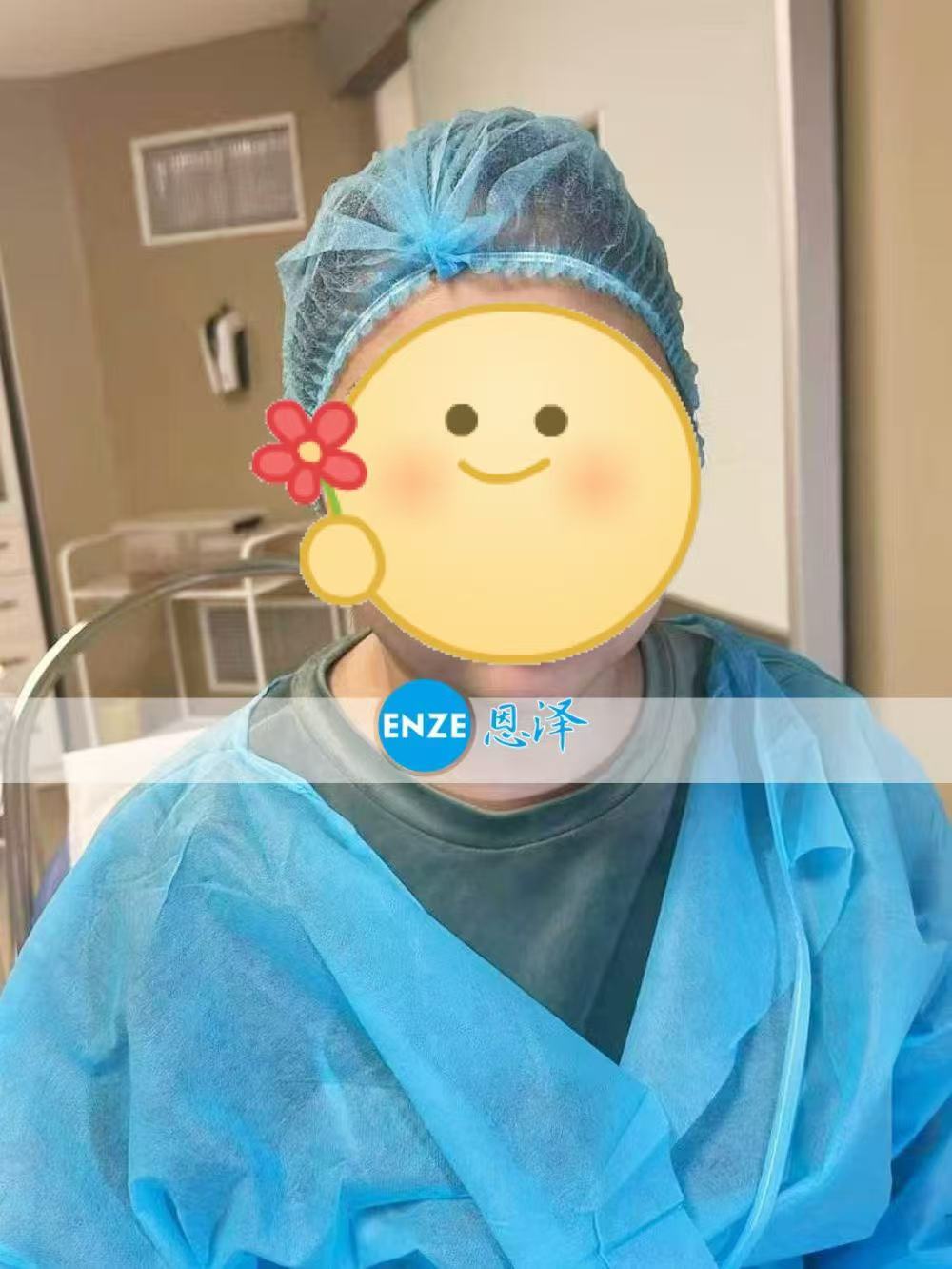 格鲁吉亚试管婴儿助孕爱心使者验孕成功