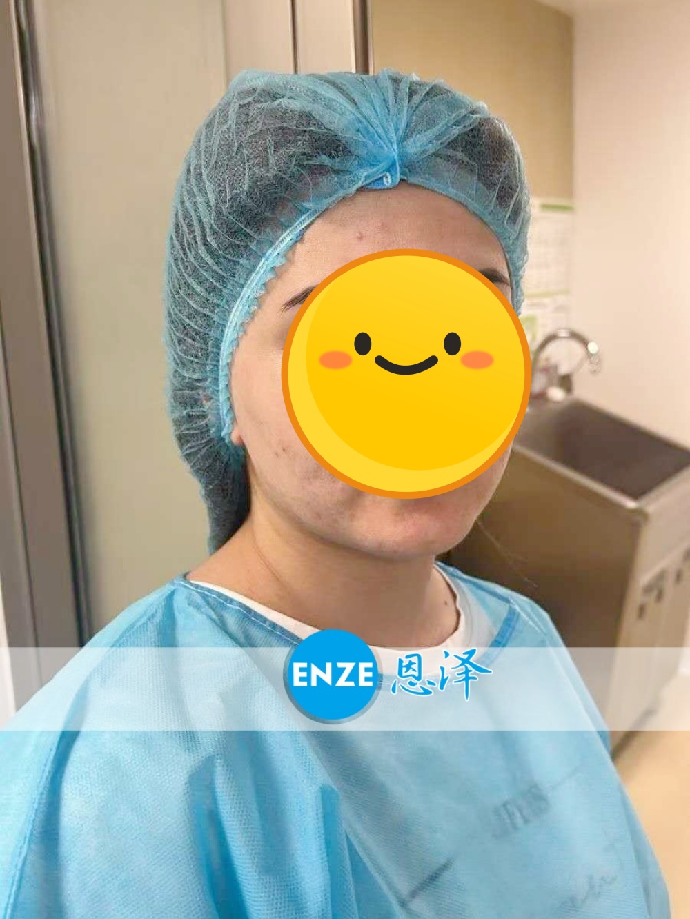 恩泽格鲁吉亚试管婴儿助孕爱心使者顺利完成移植
