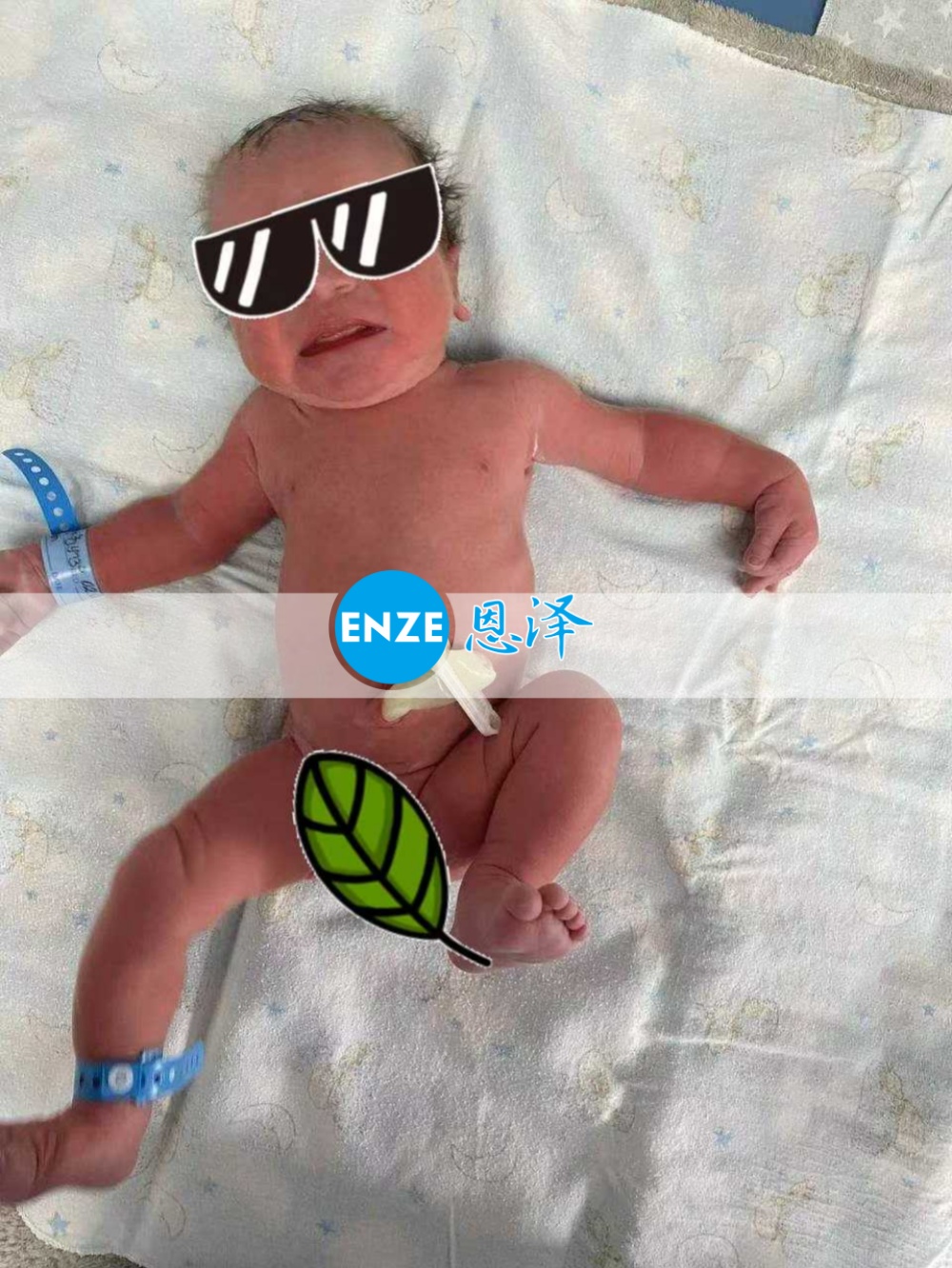 恩泽格鲁吉亚试管婴儿助孕宝宝顺利出生