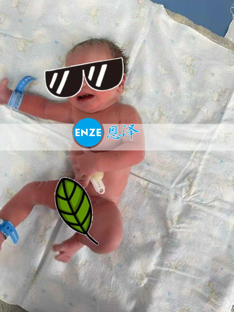 恩泽格鲁吉亚试管婴儿助孕宝宝顺利出生