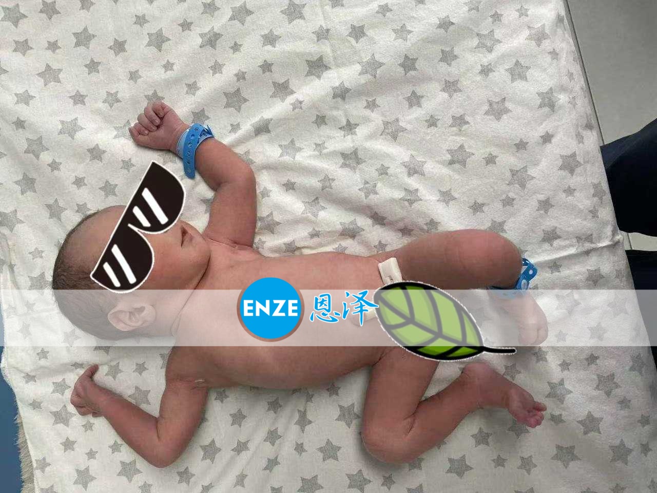 恩泽格鲁吉亚试管婴儿助孕宝宝顺利出生