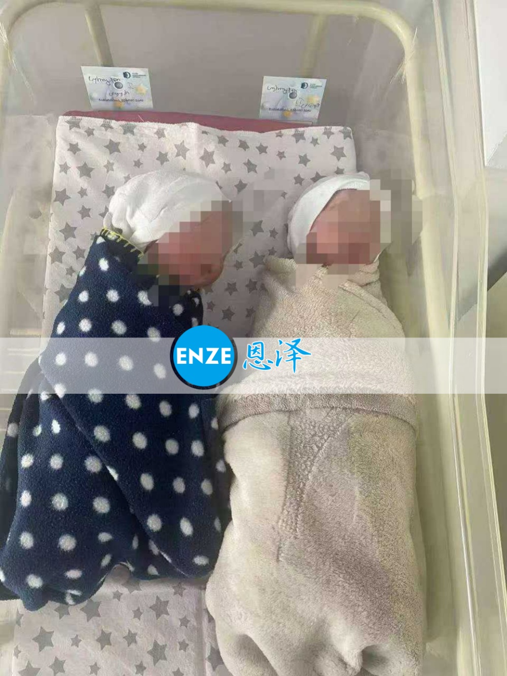 恩泽格鲁吉亚试管婴儿助孕宝宝顺利出生