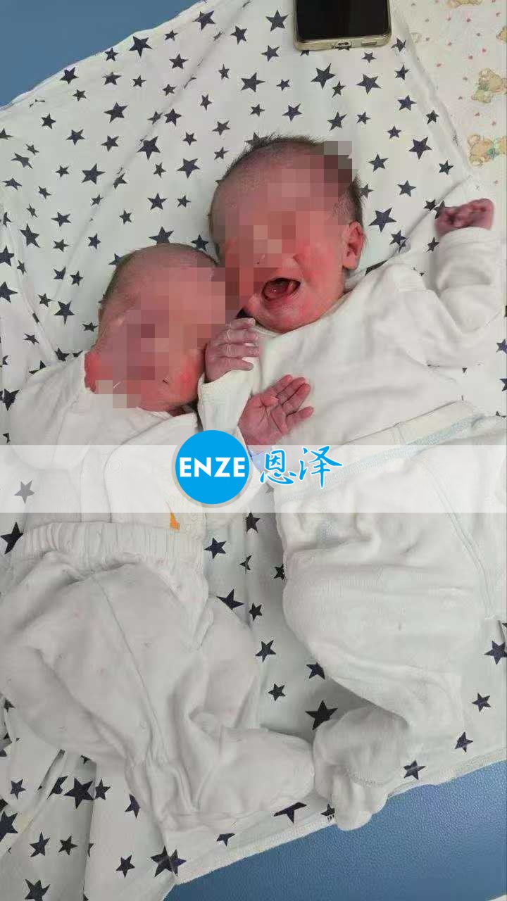 恩泽格鲁吉亚试管婴儿助孕宝宝顺利出生