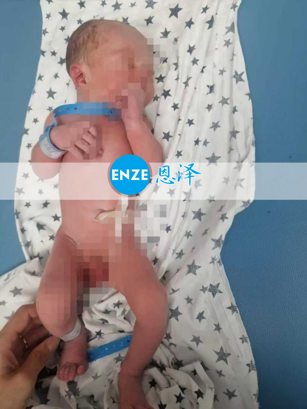 恩泽格鲁吉亚试管婴儿助孕宝宝顺利出生