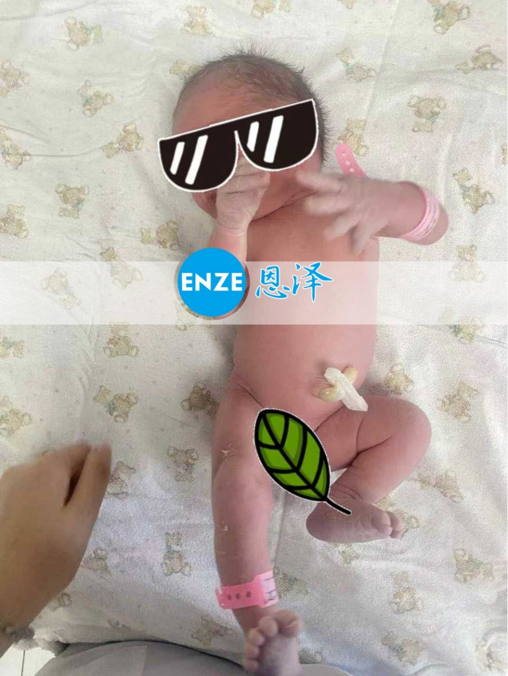 恩泽格鲁吉亚试管婴儿助孕宝宝顺利出生