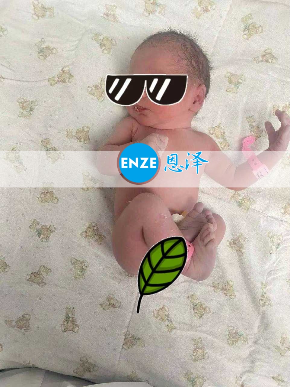 恩泽格鲁吉亚试管婴儿助孕宝宝顺利出生