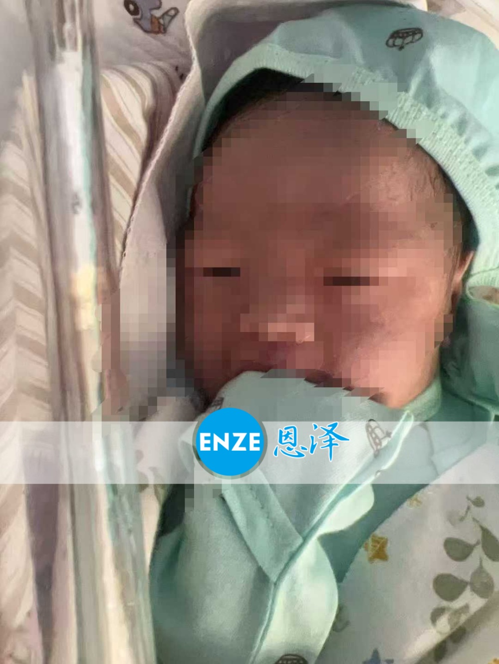 恩泽格鲁吉亚试管婴儿助孕宝宝顺利出生