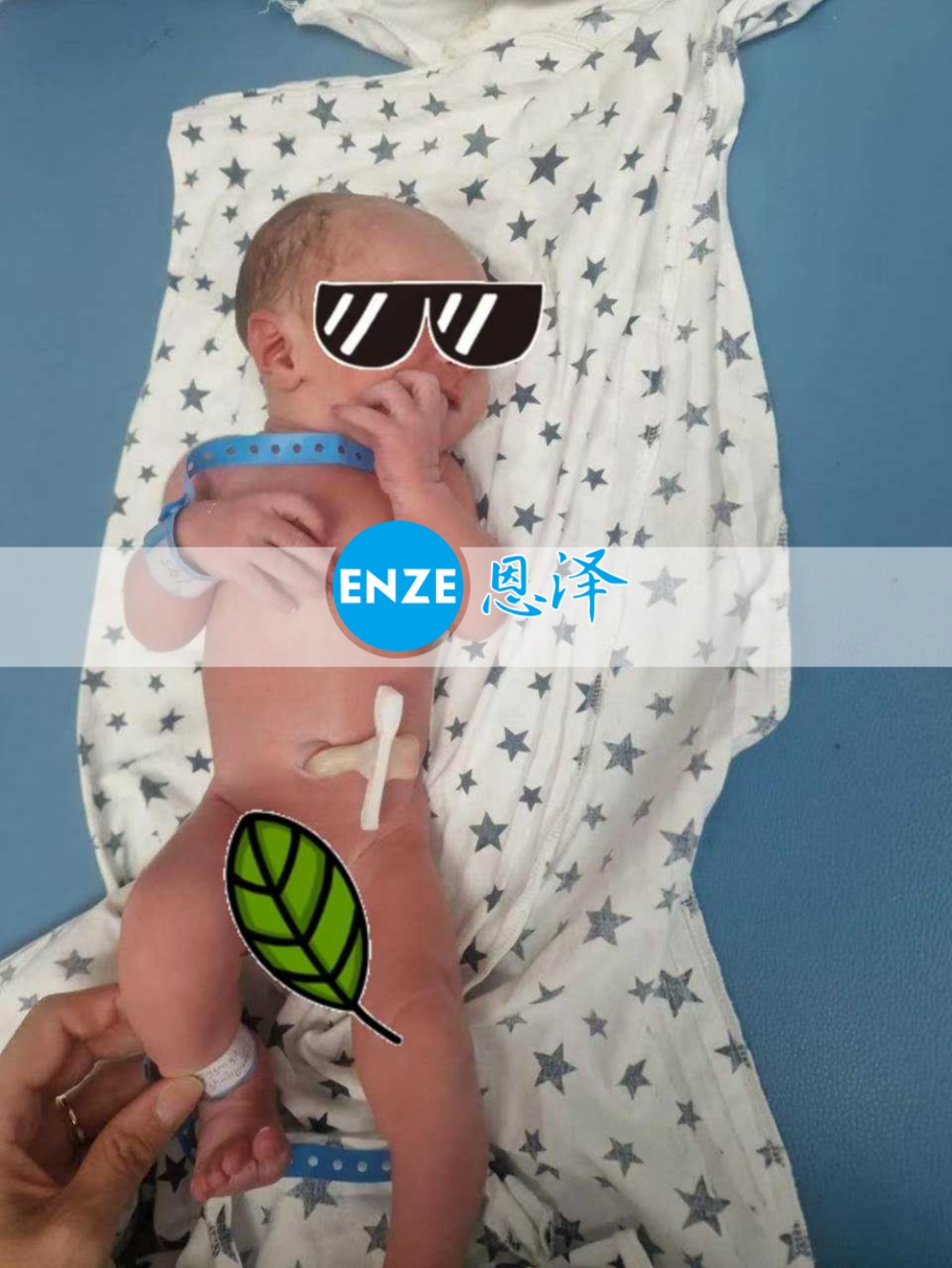 恩泽格鲁吉亚试管婴儿助孕宝宝顺利出生