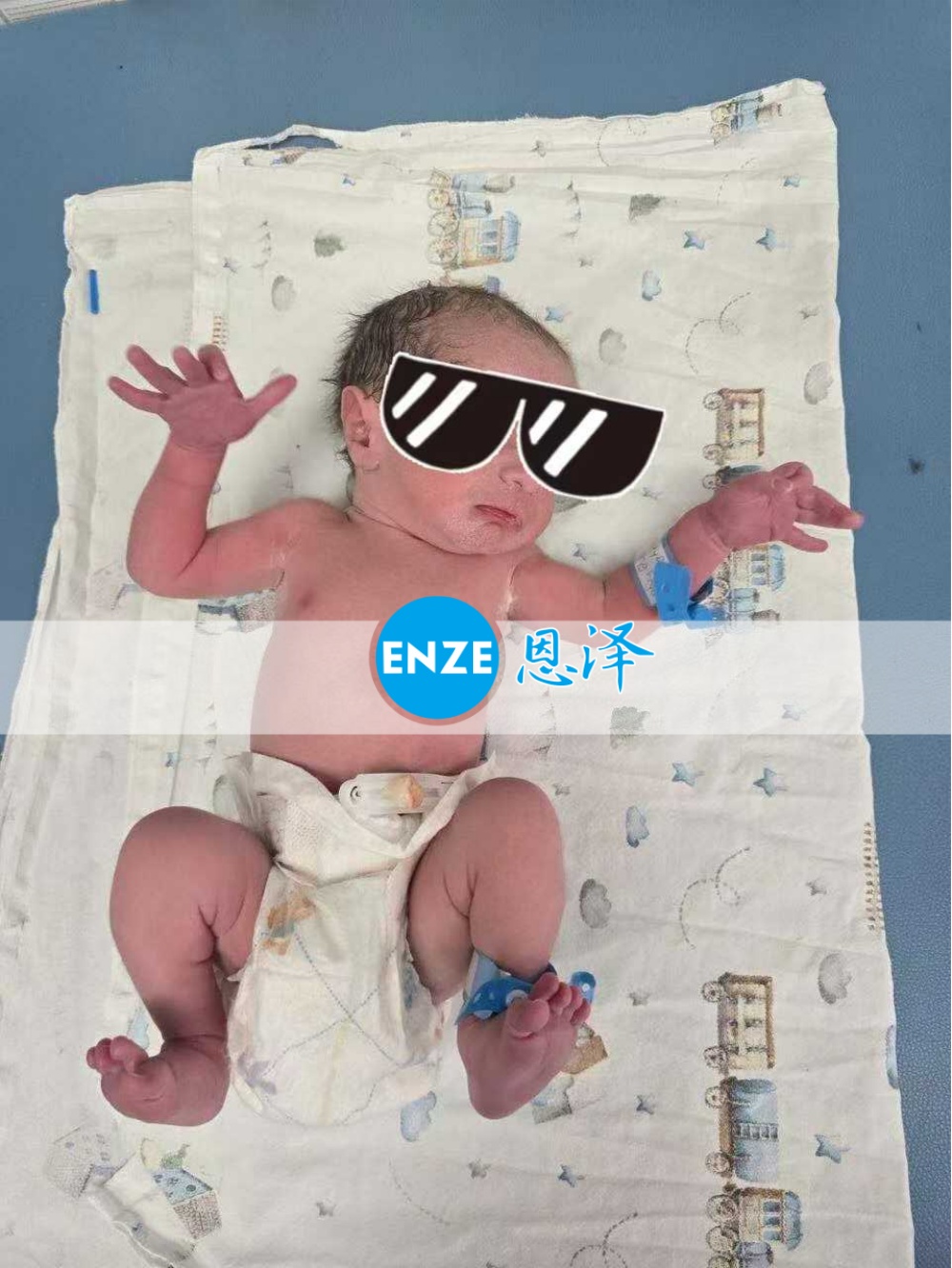 恩泽格鲁吉亚试管婴儿助孕宝宝顺利出生