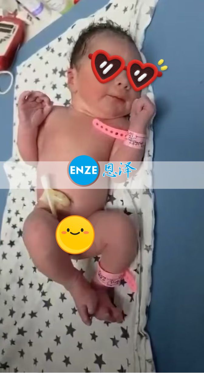 恩泽格鲁吉亚试管婴儿助孕宝宝顺利出生