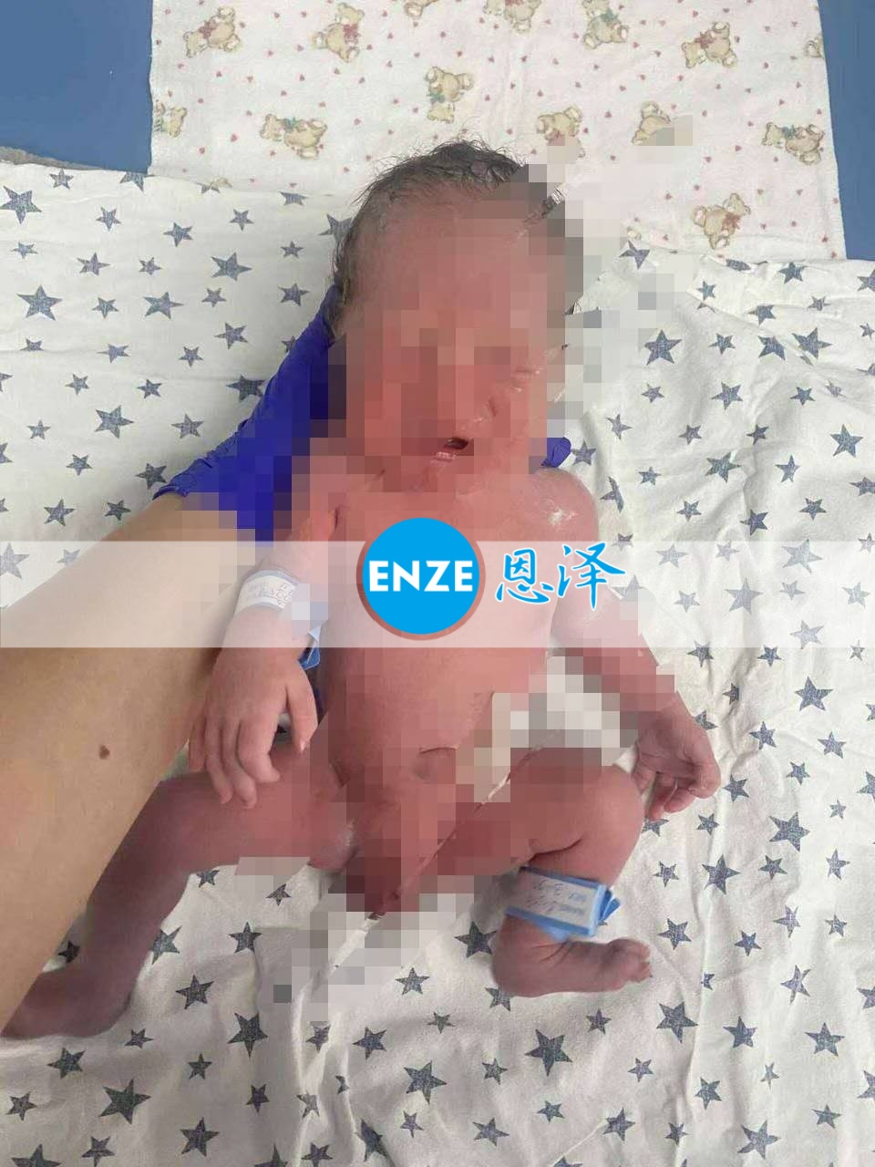 恩泽格鲁吉亚试管婴儿助孕宝宝顺利出生