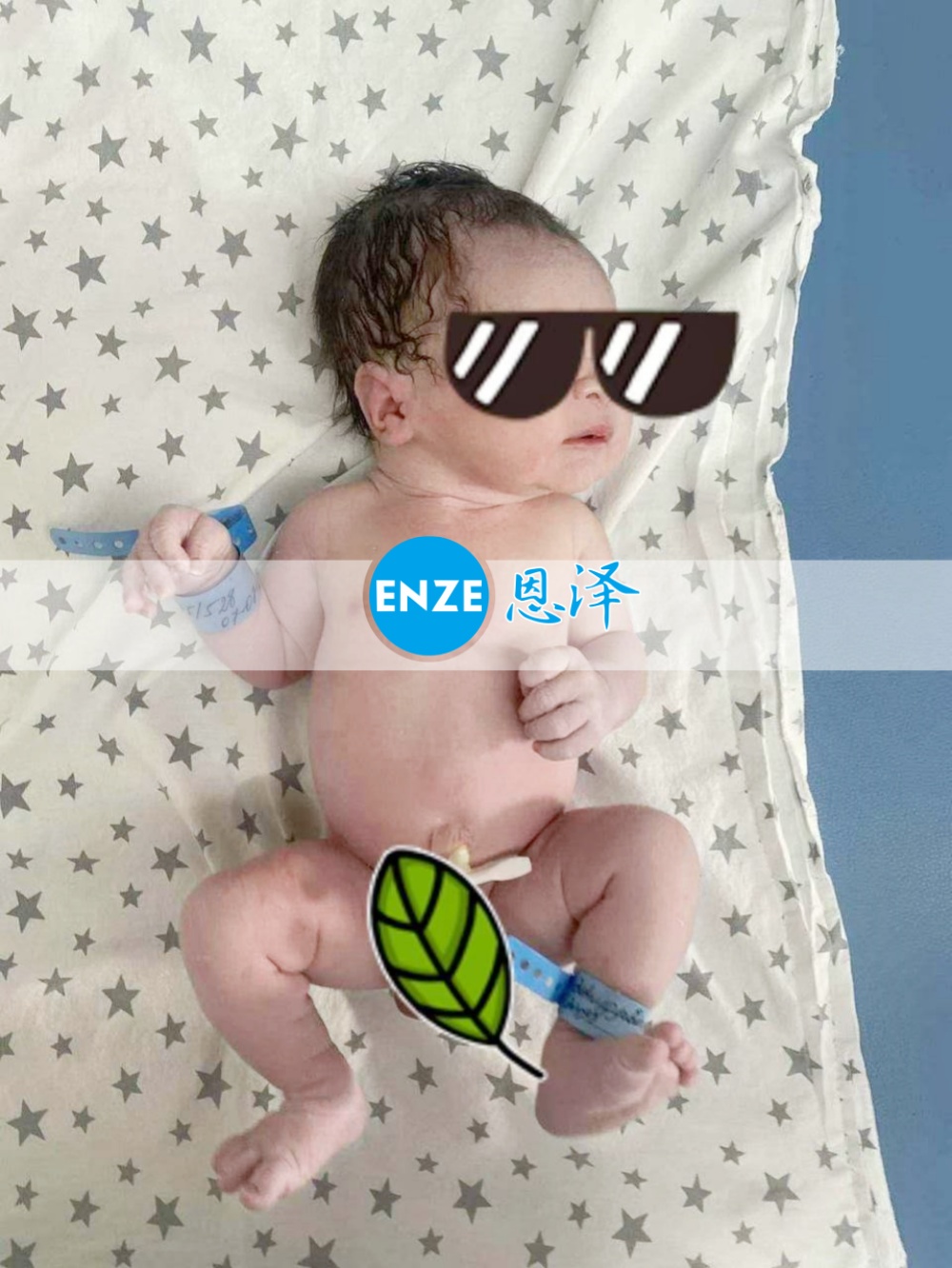 恩泽格鲁吉亚试管婴儿助孕宝宝顺利出生