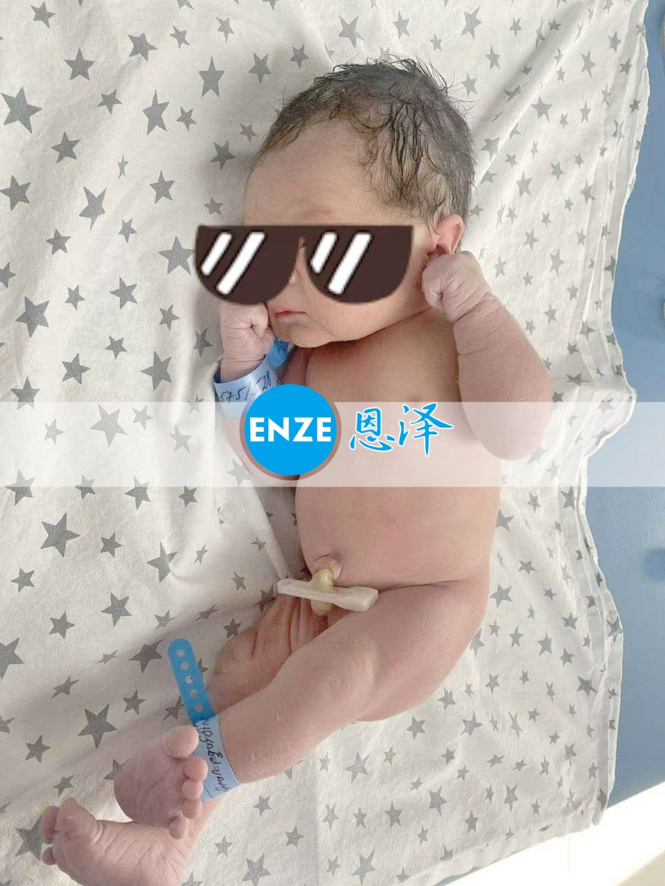 恩泽格鲁吉亚试管婴儿助孕宝宝顺利出生