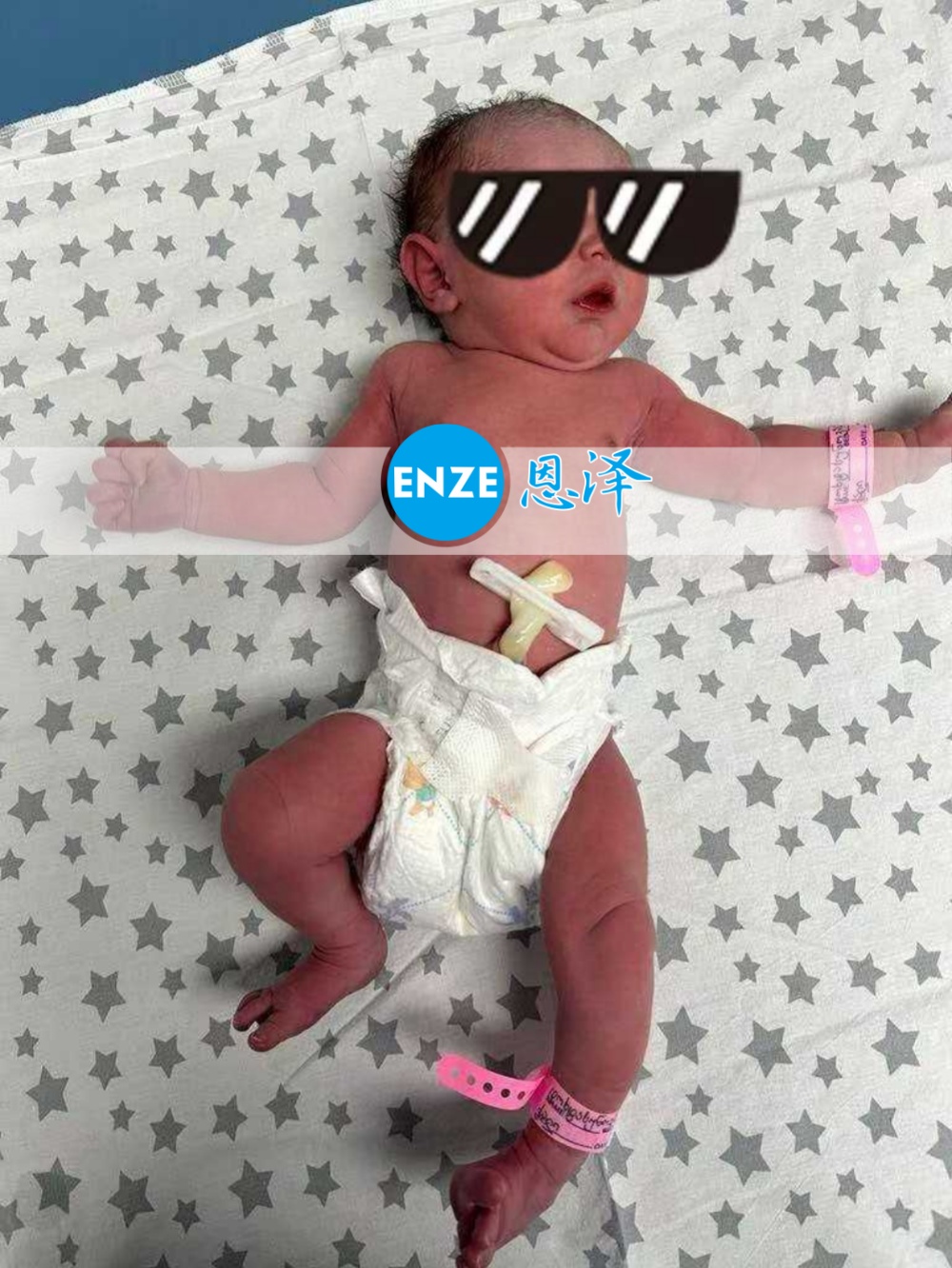 恩泽格鲁吉亚试管婴儿助孕宝宝顺利出生