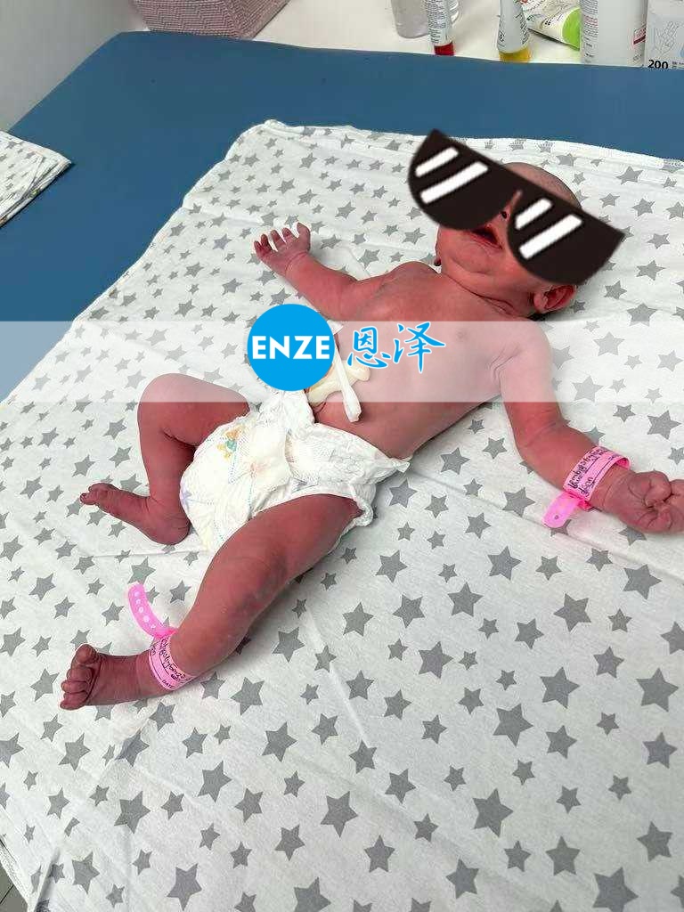 恩泽格鲁吉亚试管婴儿助孕宝宝顺利出生