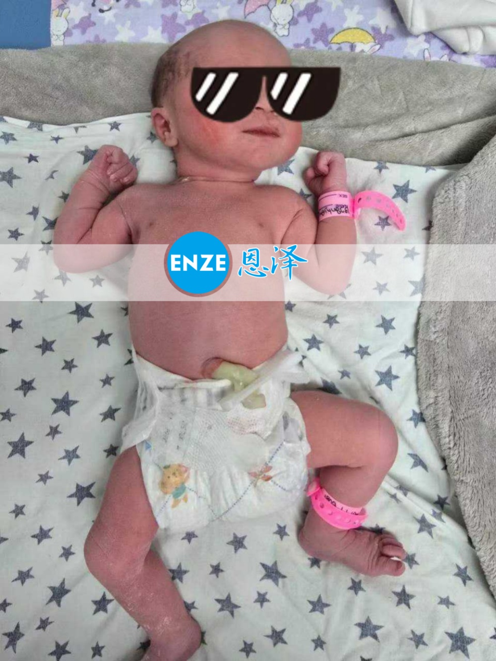 恩泽格鲁吉亚试管婴儿助孕宝宝顺利出生