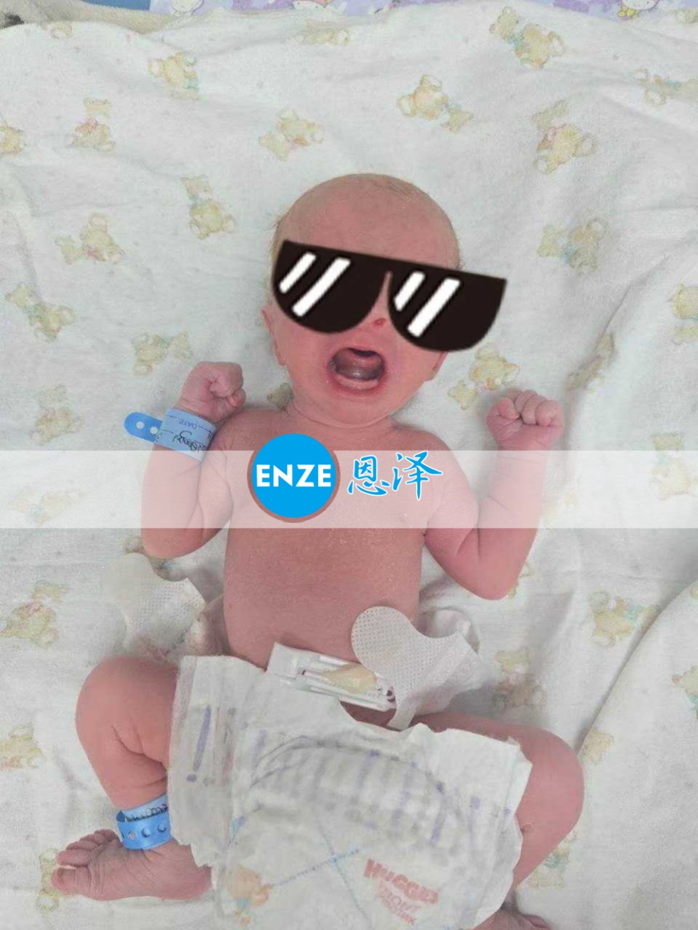 恩泽格鲁吉亚试管婴儿助孕宝宝顺利出生