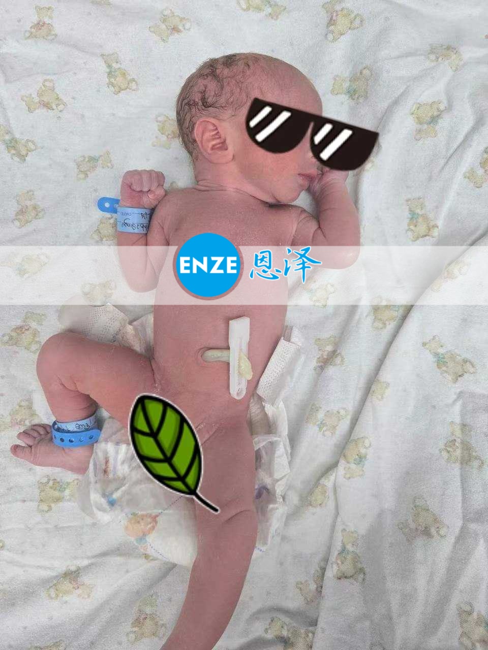 恩泽格鲁吉亚试管婴儿助孕宝宝顺利出生