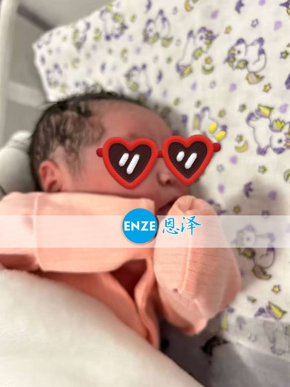 恩泽乌克兰试管婴儿助孕宝宝顺利出生