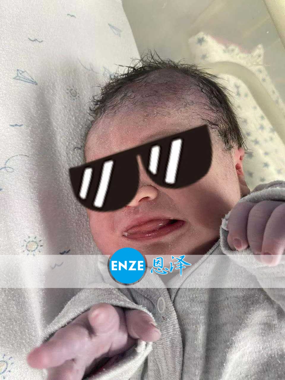 恩泽格鲁吉亚试管婴儿助孕宝宝顺利出生