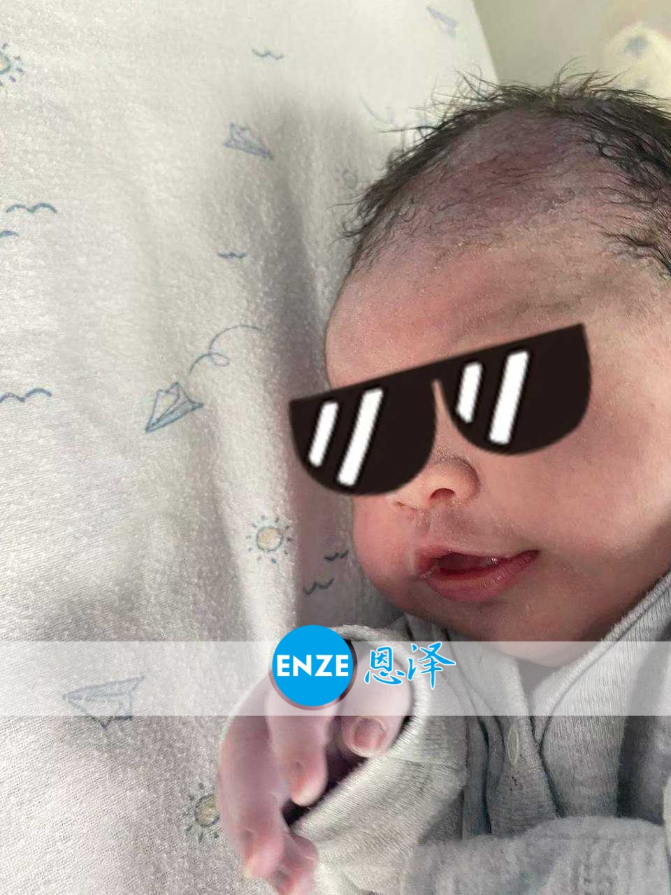 恩泽格鲁吉亚试管婴儿助孕宝宝顺利出生