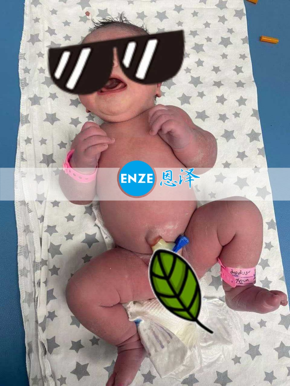 恩泽格鲁吉亚试管婴儿助孕宝宝顺利出生