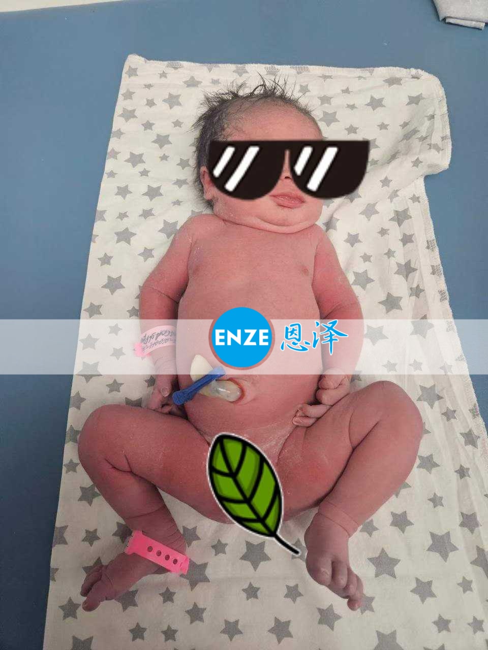 恩泽格鲁吉亚试管婴儿助孕宝宝顺利出生