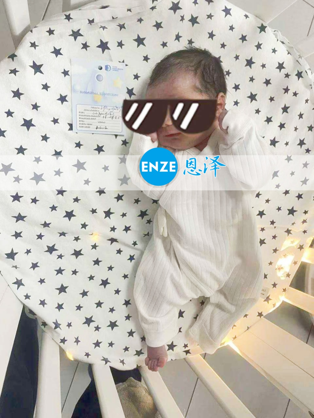 恩泽格鲁吉亚试管婴儿助孕宝宝顺利出生