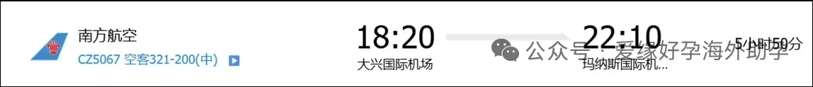 吉尔吉斯斯坦试管婴儿辅助生殖合法么？附价格+详细助孕流程(2025年最新攻略)