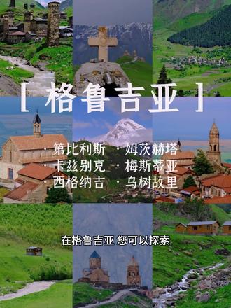 格鲁吉亚试管婴儿怀孕几率大吗？附影响试管婴儿成功率的因素