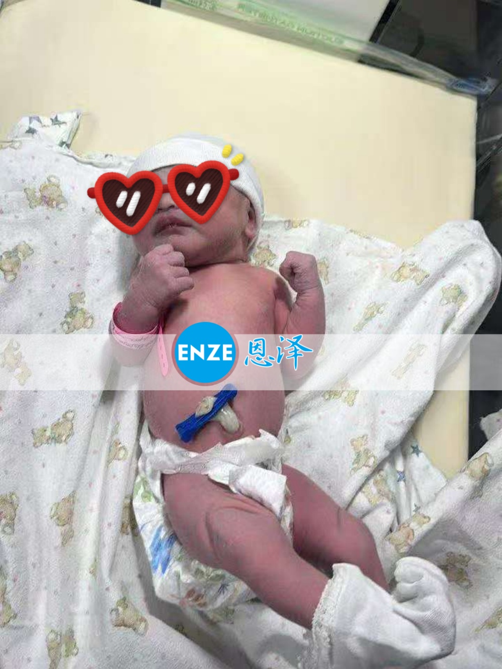 恩泽格鲁吉亚试管婴儿助孕宝宝顺利出生