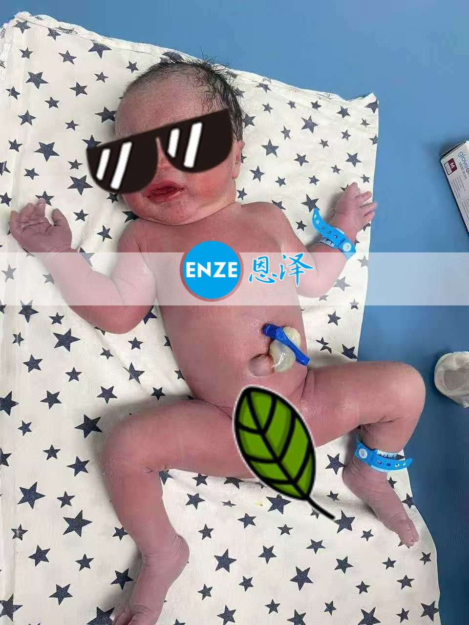 恩泽格鲁吉亚试管婴儿助孕宝宝顺利出生