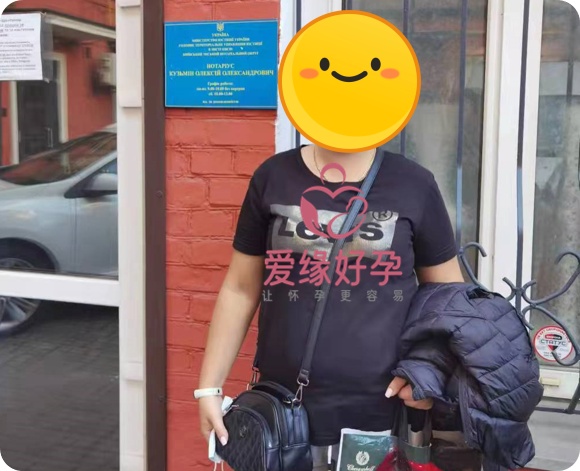 供暖一次移植成功