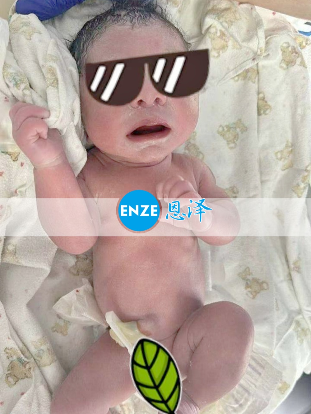 恩泽格鲁吉亚试管婴儿助孕宝宝顺利出生