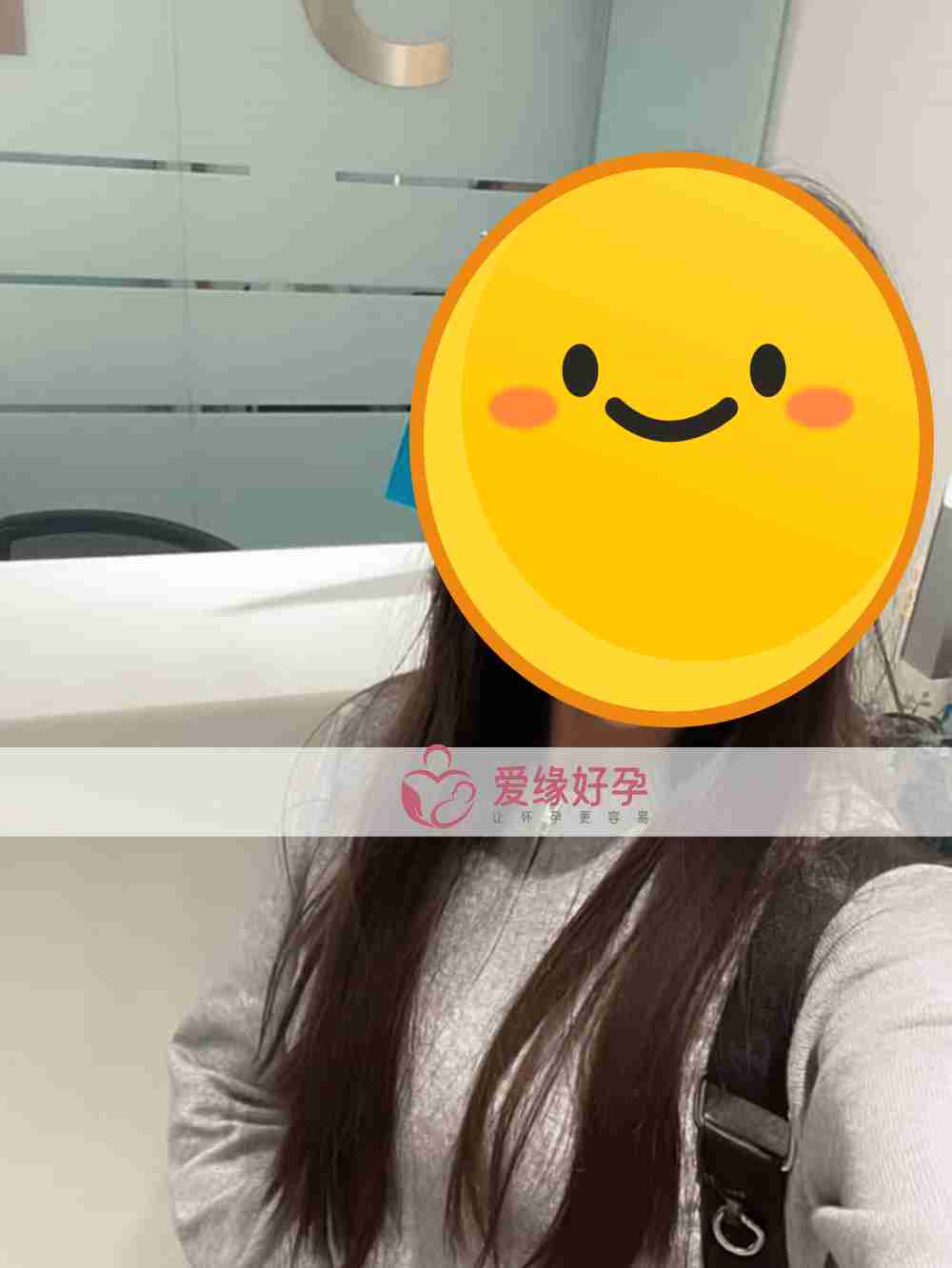 爱缘好孕:美国客户哈萨克斯坦试管婴儿助孕移植一次成