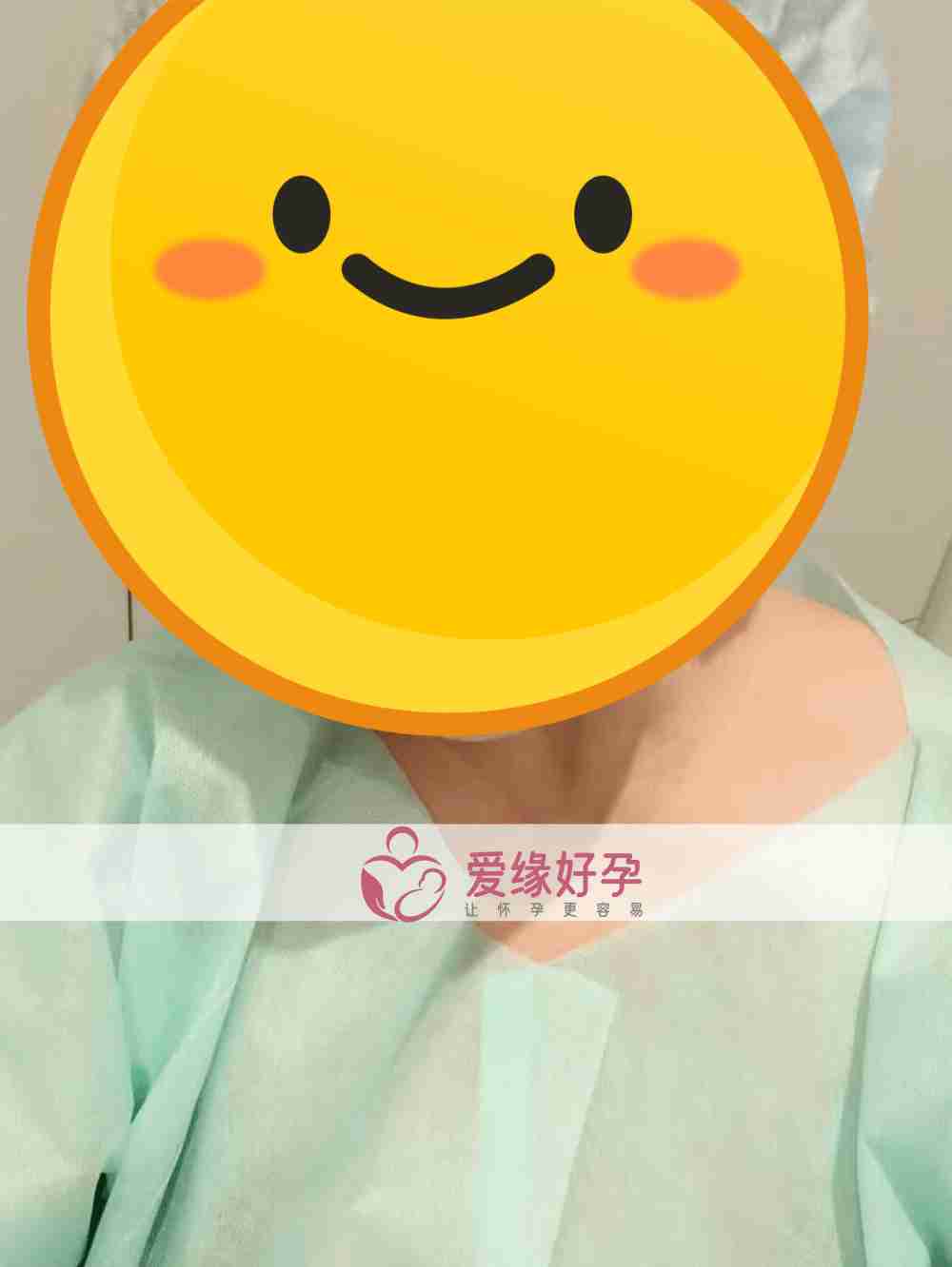 爱缘好孕:安徽客户哈萨克斯坦试管婴儿助孕移植一次成