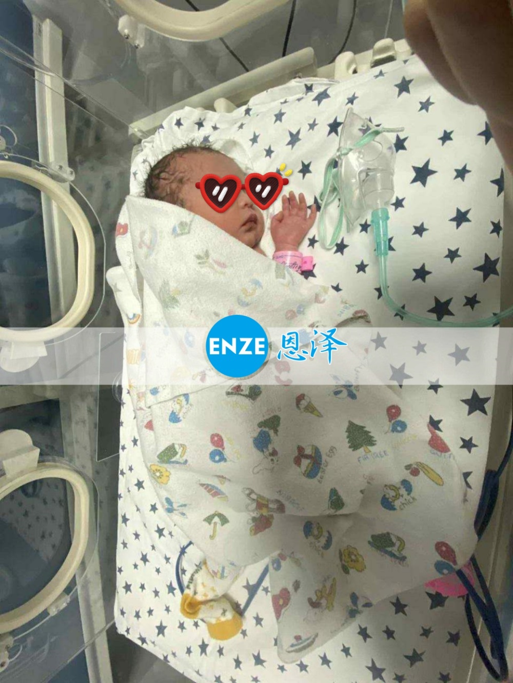 恩泽格鲁吉亚试管婴儿助孕宝宝顺利出生