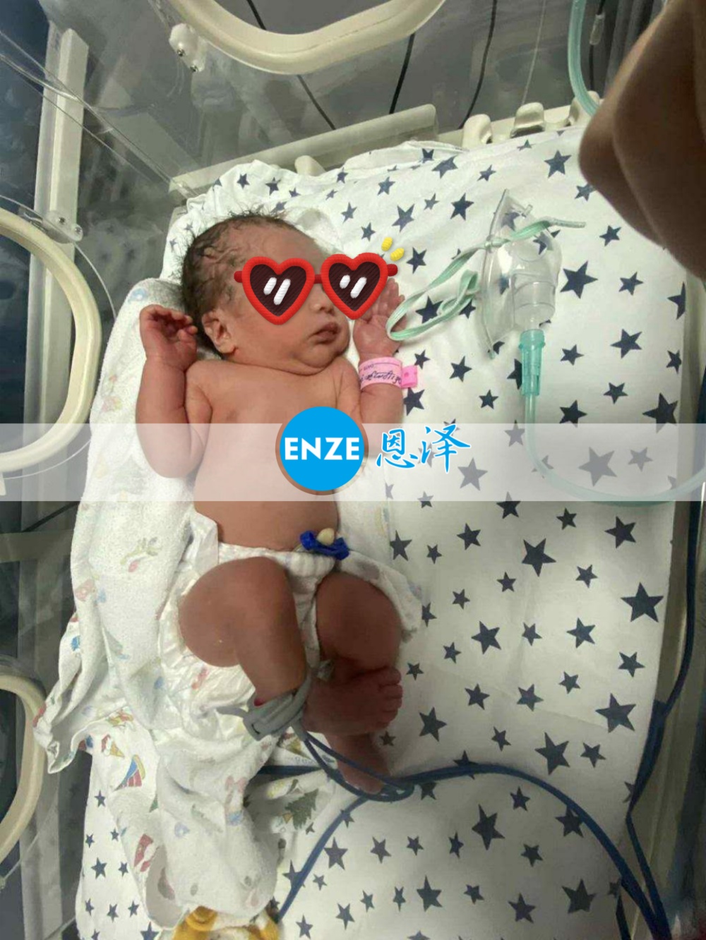 恩泽格鲁吉亚试管婴儿助孕宝宝顺利出生