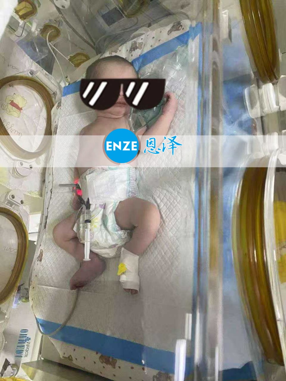 恩泽格鲁吉亚试管婴儿助孕宝宝顺利出生