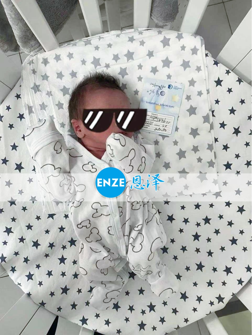 恩泽格鲁吉亚试管婴儿助孕宝宝顺利出生