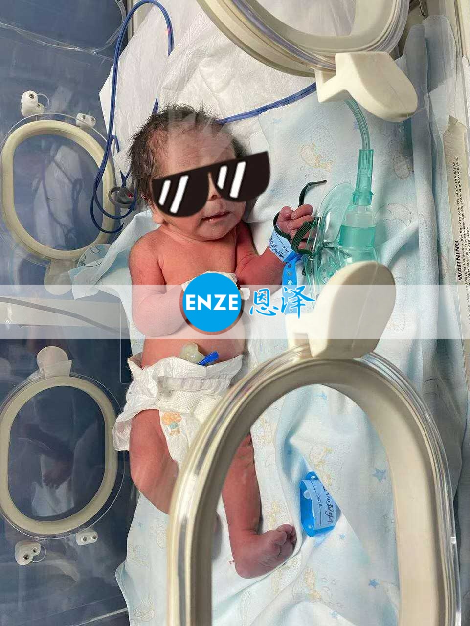 恩泽格鲁吉亚试管婴儿助孕宝宝顺利出生