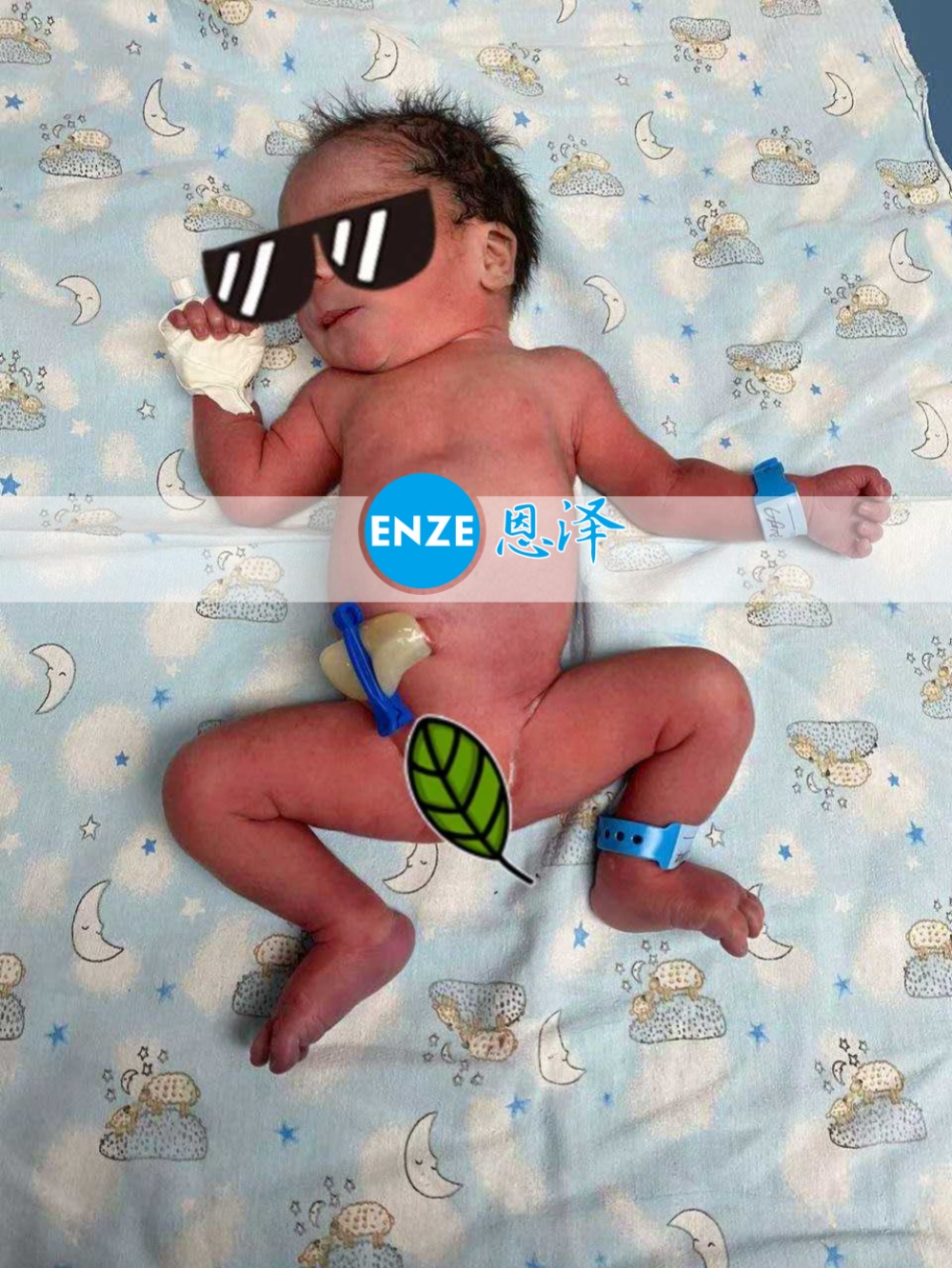 恩泽格鲁吉亚试管婴儿助孕宝宝顺利出生