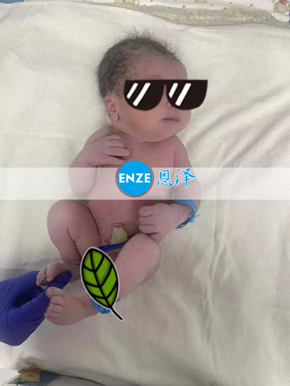 恩泽格鲁吉亚试管婴儿助孕宝宝顺利出生