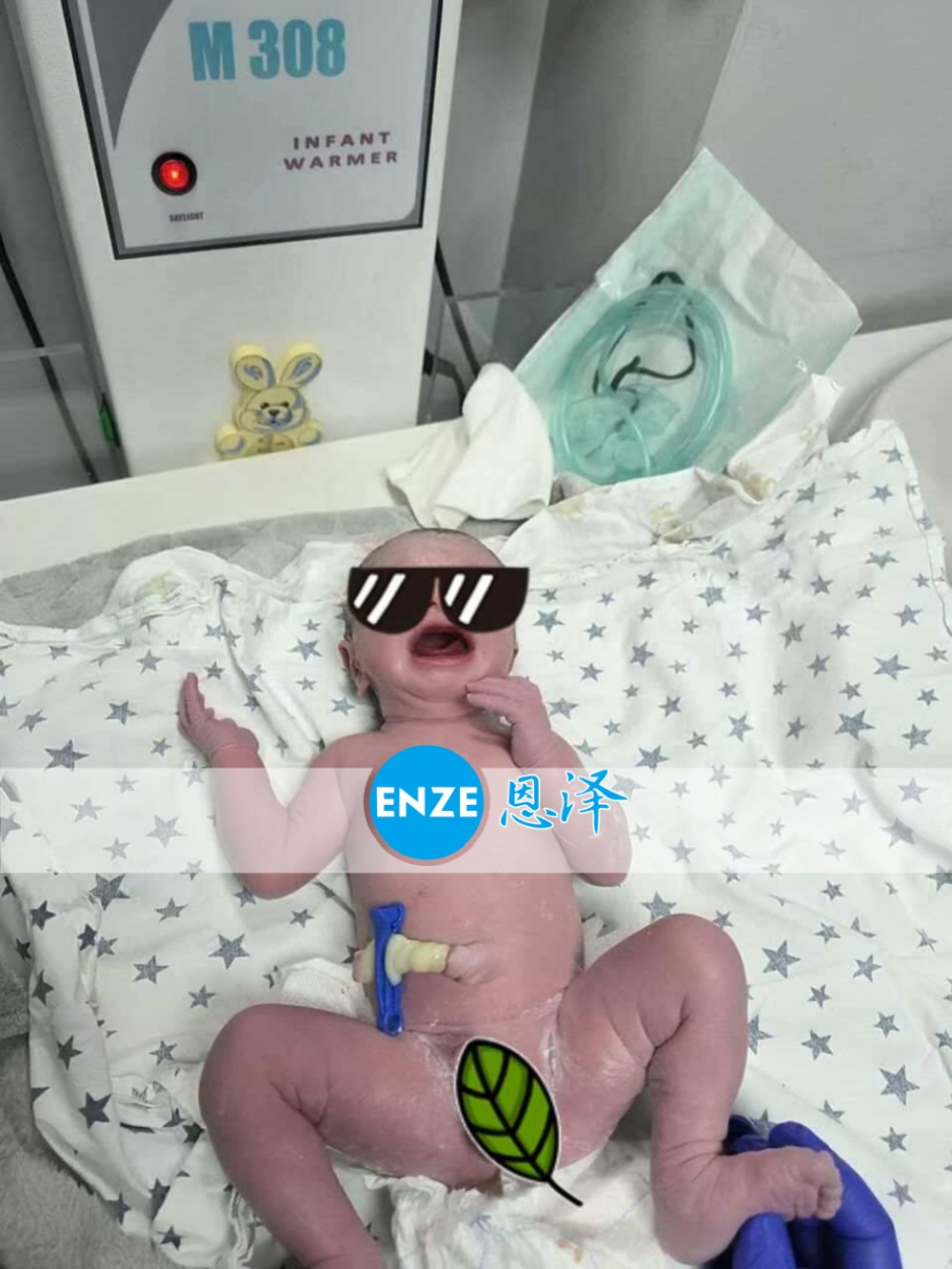 恩泽格鲁吉亚试管婴儿助孕宝宝顺利出生