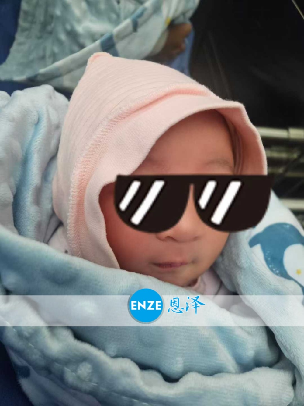 恩泽格鲁吉亚试管婴儿助孕宝宝顺利出生