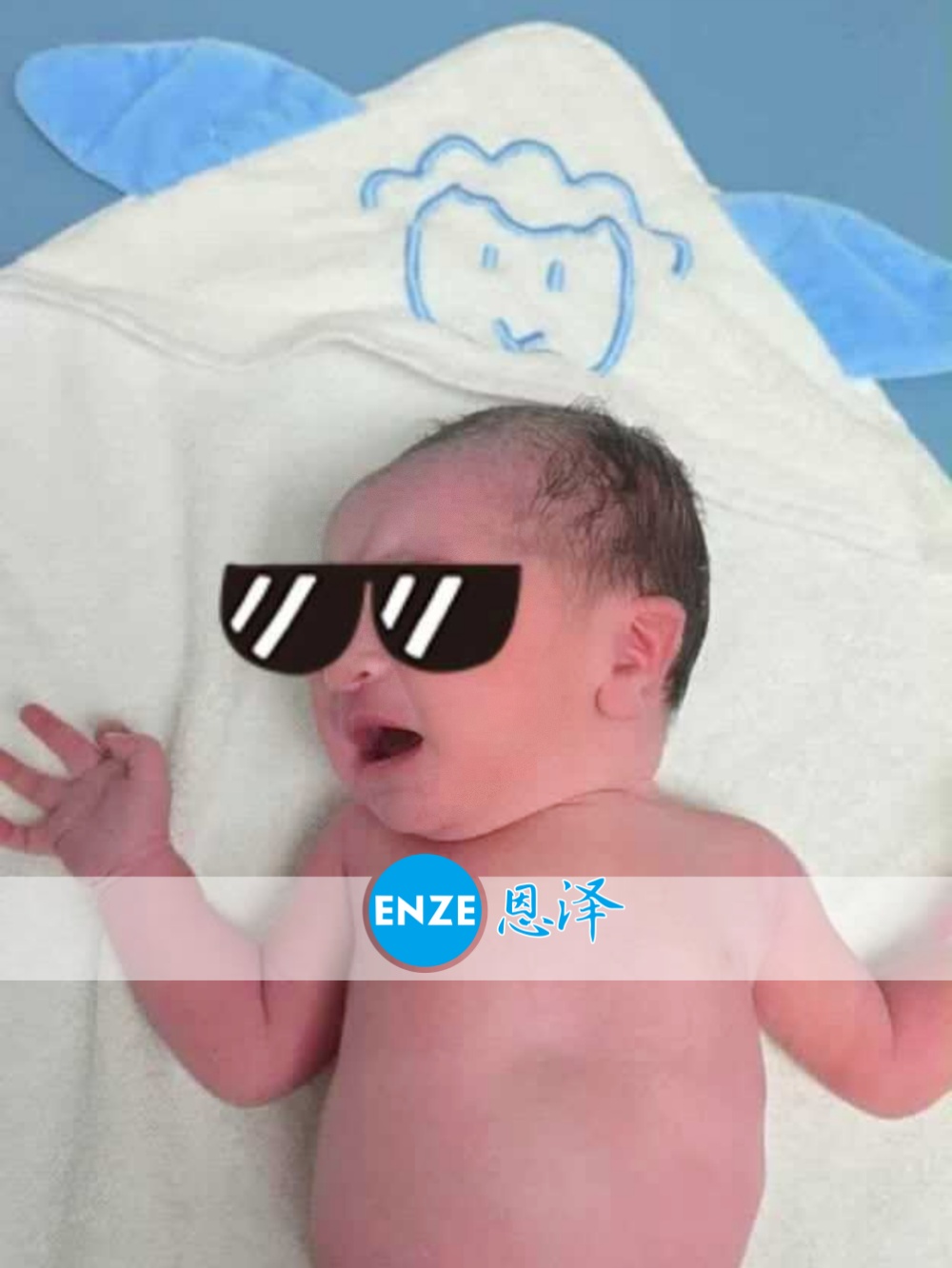 恩泽格鲁吉亚试管婴儿助孕宝宝顺利出生