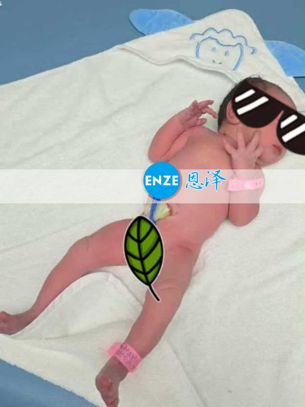 恩泽格鲁吉亚试管婴儿助孕宝宝顺利出生