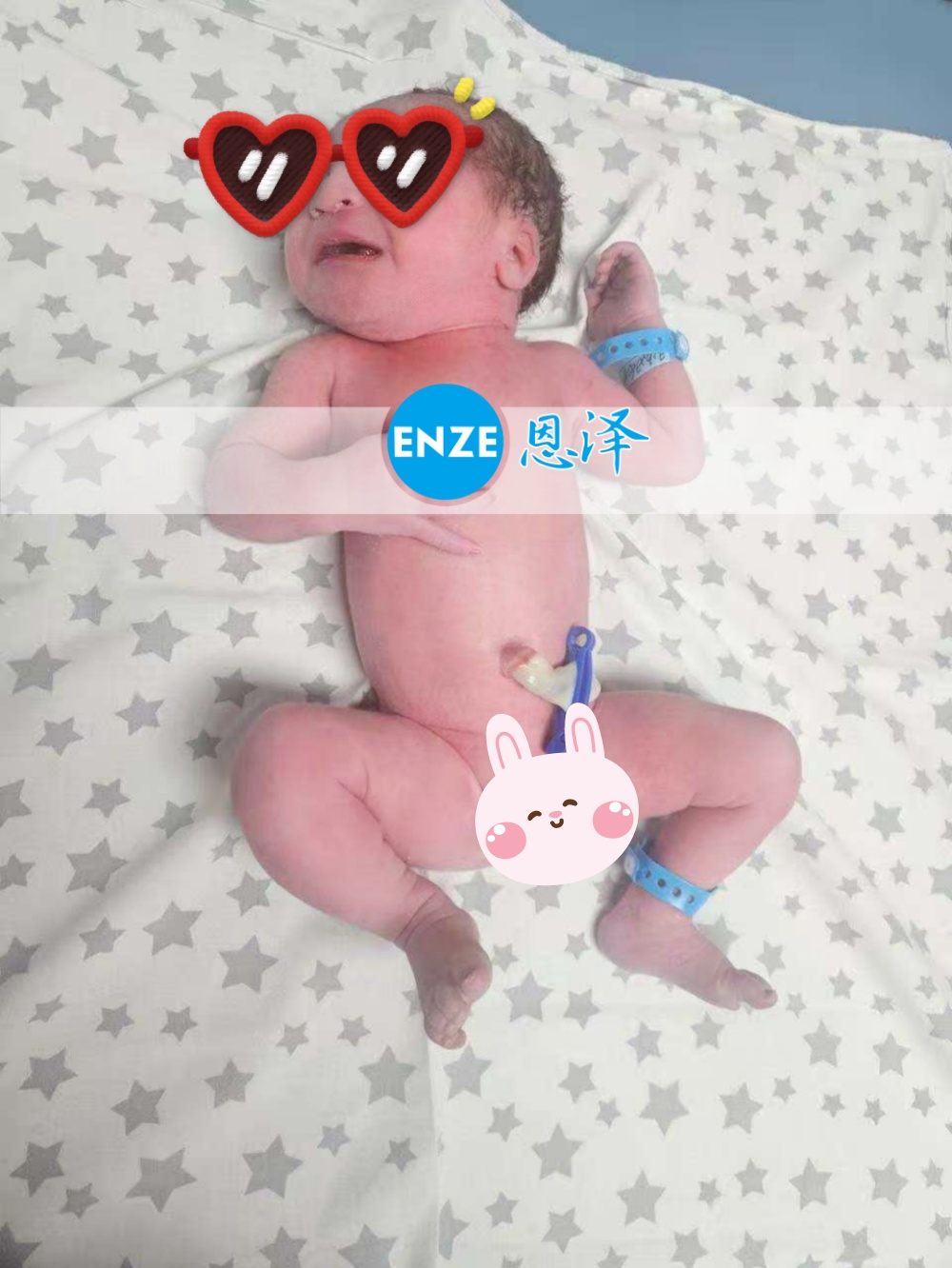 恩泽格鲁吉亚试管婴儿助孕宝宝顺利出生