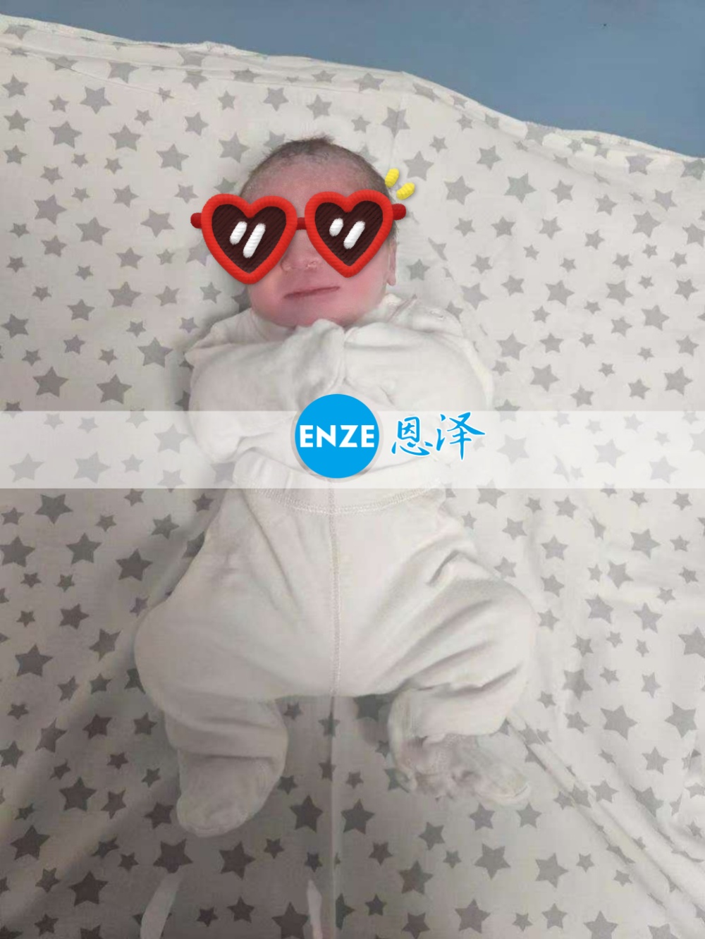 恩泽格鲁吉亚试管婴儿助孕宝宝顺利出生